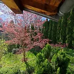 Garden House